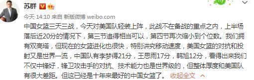 在嘉士伯是胸前赞助那段时间里，利物浦在球场上经历了一些最具标志性、最著名的时刻，包括2001年令人难忘的夺得所有参加的杯赛冠军、2005年的伊斯坦布尔奇迹和欧洲超级杯，以及2006年的足总杯夺冠。